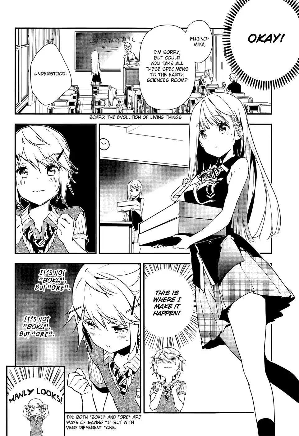 Masamune-kun no Revenge Chapter 20.1 15